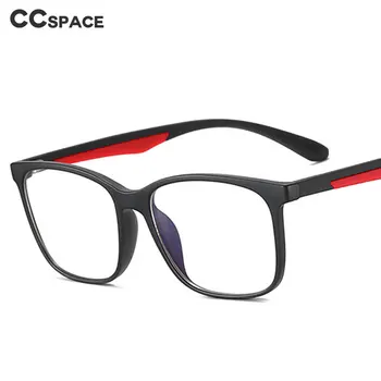 49159 Рамки за очила TR90 Класическа квадратна Сверхлегкая Анти-синята мъжки оптична мода Компютърни очила
