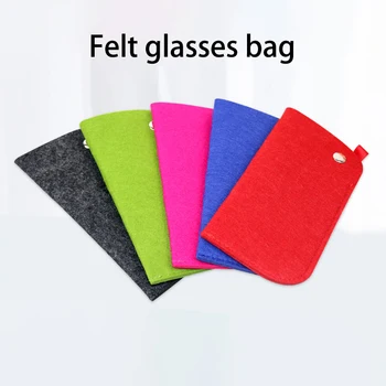 Однотонная фетровая чанта за съхранение на очила, преносим защитен калъф за очила на открито