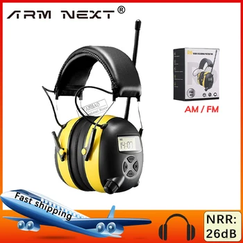 Слушалки с впръскване на шумопотискане ARM NEXT, защитни слушалки за слуха, дигитален AM/FM радио, стерео Слушалки за защита на слуха