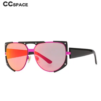 47573 Слънчеви очила голям размер, модни мъжки и дамски слънчеви очила с UV400, vintage слънчеви очила