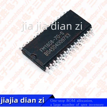 1 бр./лот чип FM1808-70-S FM1808 СОП ic в наличност