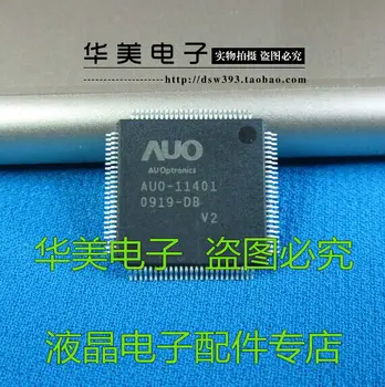 AUO-11401 V2