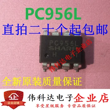 PC956L PC956 /SOP8