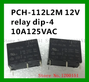 PCH-112L2M 12V 4 10A125VAC
