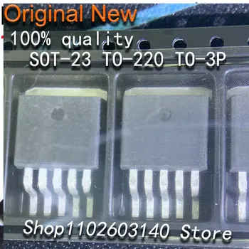 (10 бр) 100% чисто нов чипсет AD8065 AD8065A AD8065AR AD8065ARTZ sot23-5