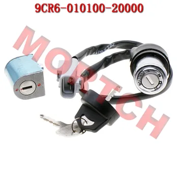Ключа за Заключване В събирането на 9CR6-010100-20000 Ключа за Запалване За ATV CFMoto CForce 550 600 625 CF500AU-6B CF600AU-L