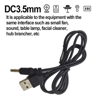 захранващ кабел 1 м от USB преди dc Универсален конектор 2A от USB до постоянен ток, кабел за зареждане, пластмасов кабел, Резервни части за вашия десктоп на осветителното тяло