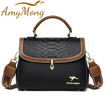 Ежедневните малки чанти през рамо от изкуствена кожа, Елегантни дамски портмонета и чанти, луксозни дизайнерски дамски проста чанта-месинджър, bag-чанта