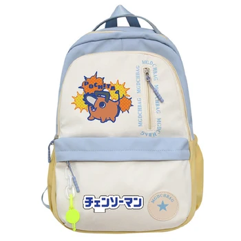 Ученически чанти с аниме 