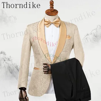 Thorndike, Жакард мъжки Костюми цвят Шампанско, Красив Сватбен Костюм, Оборудвана Официално Всекидневен Костюм за бала Homme Terno Masculino (Палта + Панталони)