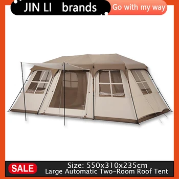 Градинска луксозна туристическа палатка за 6-8 души, 2 спални, 1 салон, голяма автоматична палатка от плат Оксфорд 210d, преносим водоустойчив палатка