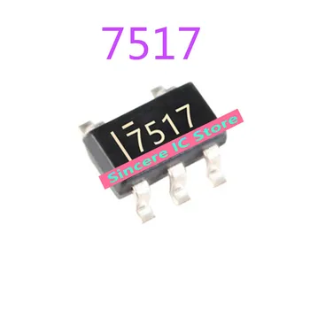 Оригинален UCC27517DBVR със сито печат 7517 SMD SOT23-5 N-канален чип MOSFET драйвер