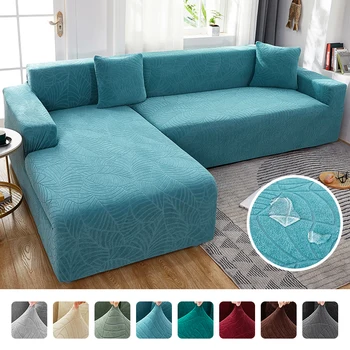 Водоустойчиви калъфи за мека мебел за 1/2/3/4 места, жаккардовый обикновен калъф за дивана, L-образна форма на калъф за дивана, защитни покривала за пейки