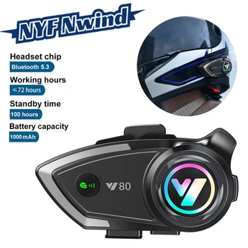Слушалки за мотоциклетни шлем Bluetooth 5.3, Водоустойчив безжични слушалки, гласово управление, слушалките с шумопотискане, високоговорител