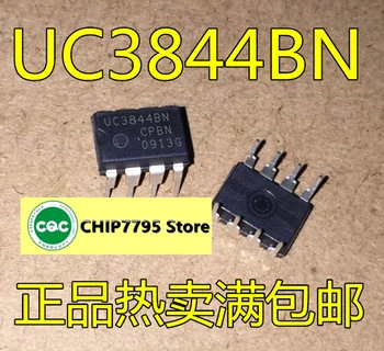 На разположение нов оригинален UC3844 UC3844B UC3844BN с импулс за захранване на DIP-8