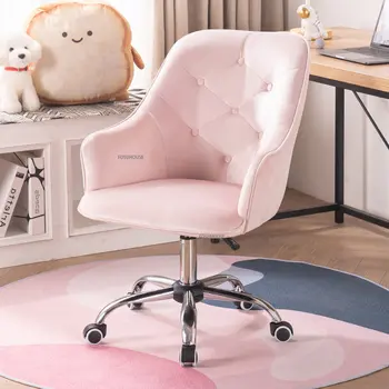 Модерни фланелен офис столове, офис мебели, домашна Удобна спалня, кабинет, розово писмен стол с въртящ се стол, офис столове