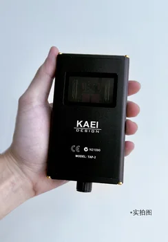 Мини клиенти усилвател за слушалки KAEI Design TAP-2 с висока мощност и висока резолюция (OPA2132 / Обновен оперативен усилвател Muses02)