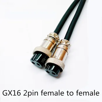 Авиационен включете GX16 2p/3p/4pin женски удължител 100 см