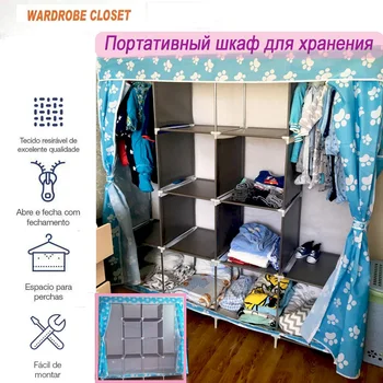 Шкаф комплект мебели за спалня гардероб, мебели за спални помещения, полици за съхранение на преносим шкаф guarda roupa