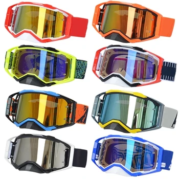 Очила за мотокрос MX, оф-роуд очила, Байк, мотоциклетни каски, Очила за ски, Очила за каране на планински велосипед, Велосипедни очила E