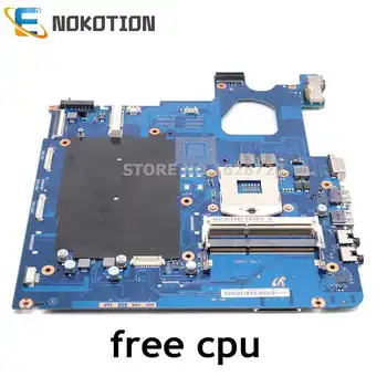 NOKOTION SCALA3-15/17CRV За Samsung NP300E5C NP300E5X дънна Платка на лаптоп BA92-11486A BA92-11486B дънна Платка HM70 DDR3 безплатен процесор