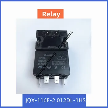 Реле JQX-116F-2 012DL-1HS 30A 220V могат да се използват като реле домакински уреди за климатици на фризери