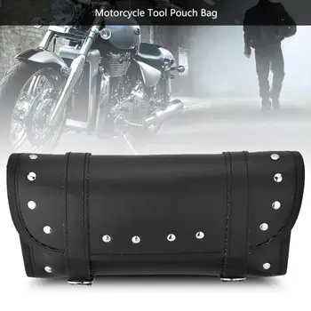 Чанти на кормилото на мотоциклета, черна изкуствена кожа, мотоциклетът предната и задната вилка, чанта за инструменти, чанти на волана, багажная седельная чанта