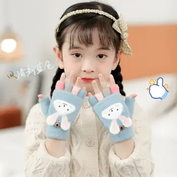 Детски ръкавици корейската версия за шофиране, сладки възли плюшени ръкавици с дебелина изолация, под формата на зайче и мече, зимни ръкавици за ръце