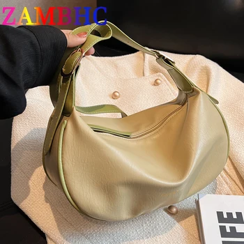 Дамски Чанти през рамо от мека кожа Hobo с ламперия, дизайнерска марка проста чанта през рамо, тенденция 2023, дамски чанти за пътуване, портфейли