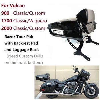 Задни Чекмедже с поставка за Багаж, за Kawasaki Vulcan 900 2000 1700 VN900 VN1700 VN2000 Classic Custom Razor Tour Пакет Pak