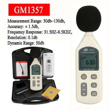 BENETECH GM1357 Измерител на нивото на звука Цифров Шумомер 30-130 DB точност ръководят Ръчен Тестер Шум Измерител на Нивото на звука в Децибели