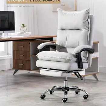 Компютърно фотьойл, диван, стол за офис, технологичное тканевое фотьойл, удобен за заседналия начин на живот, удобно работно стол, мързелив киберспортивное стол