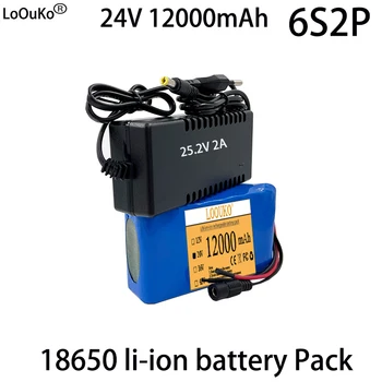 LoOuKo Ново зарядно устройство за литиево-йонни батерии 6S2P 18650, батерия 24V 12000mAh, Сервоусилвател на електрически велосипед, Батерия 24V