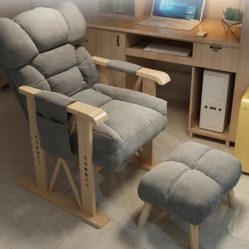 Скандинавски компютърен стол, Уютна спалня, мързелив диван, фотьойл с разтегателен стол, Офис стол, Балкон, хол за почивка, едноспален диван