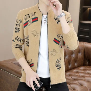 Вязаный новият есенно-зимния моден брендовый мъжка жилетка, пуловер, черни корейски ежедневните си палто, сако, мъжко облекло, Директна доставка