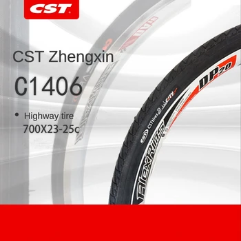 Велосипедна гума CST Zhengxin C1406 Пътен под Наем Външна Велосипедна гума гума 700 *23 25C Принадлежности за езда