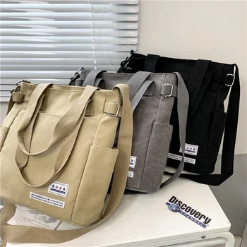 Обикновена холщовые чанти, чанта през рамо, голяма простор, мъжки чанти-месинджър, студентски чанти за лаптоп, дамски чанти за книги