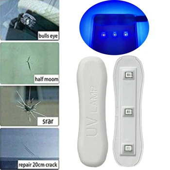 Autoglass с UV-отверждением, Прозорец на кола, Отвержденная смола, Ултравиолетова Лампа, осветление, Комплект за ремонт на предното стъкло, USB зареждане, средства за ремонт на T21E